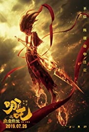 Watch Free Ne Zha (2019)