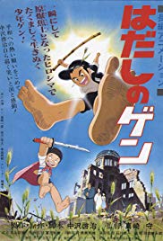 Watch Free Barefoot Gen (1983)