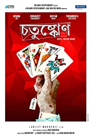 Watch Free Chotushkone (2014)