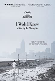 Watch Free I Wish I Knew (2010)