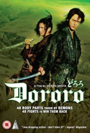 Watch Free Dororo (2007)