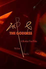 Watch Free The Goddess (2019)