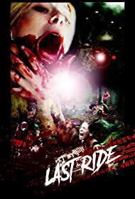 Watch Free Last Ride (2011)