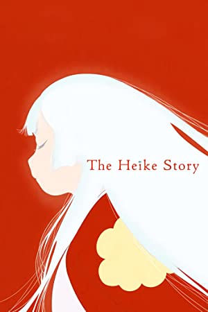 Watch Free Heike Monogatari (2021 )