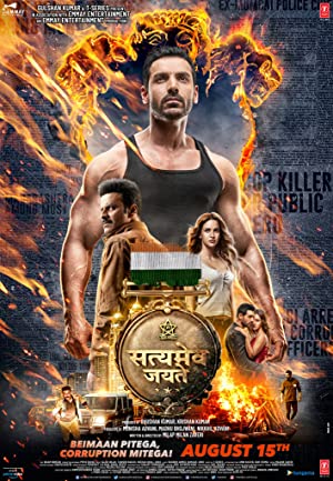 Watch Free Satyameva Jayate (2018)