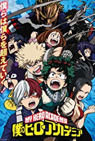 Watch Free My Hero Academia (2016 )