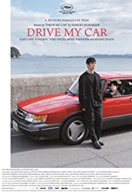 Watch Free Drive My Car (2021)