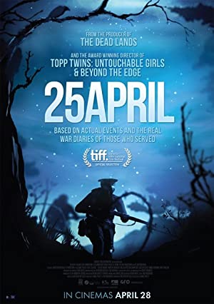 Watch Free 25 April (2015)