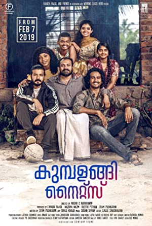 Watch Free Kumbalangi Nights (2019)