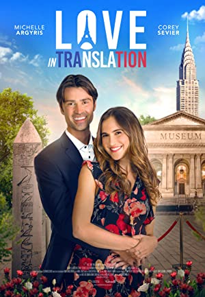 Watch Free Love in Translation (2021)