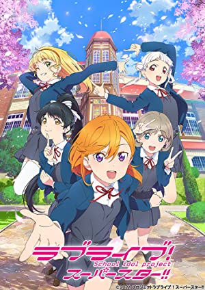 Watch Free Love Live! Superstar!! (2021 )