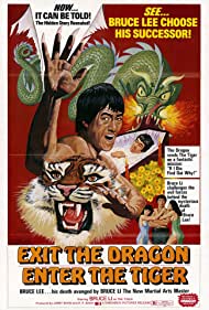 Watch Free Tian huang ju xing (1976)