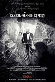 Watch Free Through the Black Glass (2019)