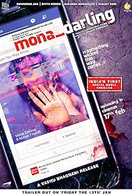 Watch Free MonaDarling (2017)