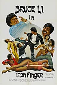 Watch Free Da jiao tou yu sao niang zi (1979)