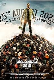 Watch Free Bedurulanka 2012 (2023)