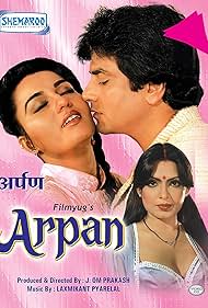 Watch Free Arpan (1983)