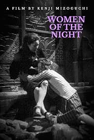 Watch Free Women of the Night (1948)