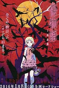 Watch Free Kizumonogatari Part 1 Tekketsu (2016)