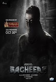 Watch Free Bagheera (2024)