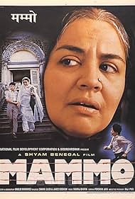 Watch Free Mammo (1994)