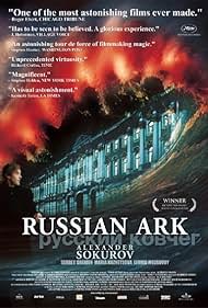 Watch Free Russian Ark (2002)