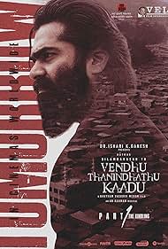 Watch Free Vendhu Thanindhathu Kaadu (2022)