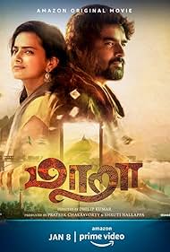 Watch Free Maara (2021)