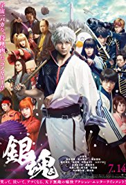 Watch Free Gintama Animated series English