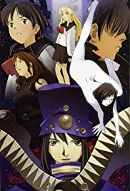 Watch Free Boogiepop Never Laughs: Boogiepop Phantom (2000 )