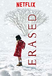 Watch Free Erased (2017)