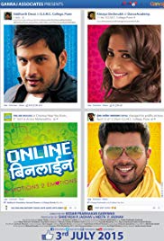 Watch Free Online Binline (2015)