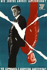 Watch Free Mis juhtus Andres Lapeteusega (1966)