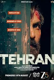 Watch Full Movie :Tehran (2024)