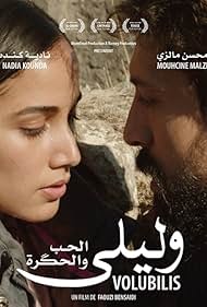 Watch Free Volubilis (2017)