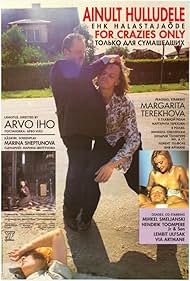 Watch Free Ainult hulludele ehk halastajaode (1991)