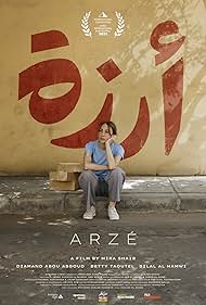 Watch Free Arze (2024)