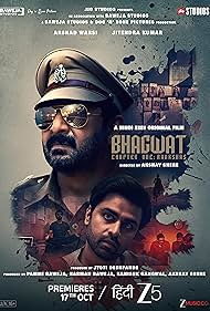 Watch Free Bhagwat Chapter One: Raakshas (2025)