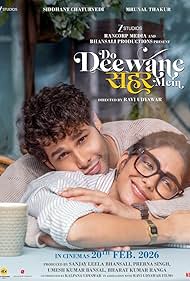 Watch Free Do Deewane Seher Mein (2026)