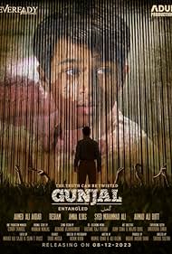 Watch Free Gunjal Entangled (2023)