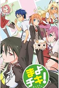 Watch Full Movie :Mayo chiki (2011)