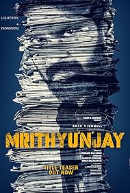 Watch Free Mrithunjay (2026)