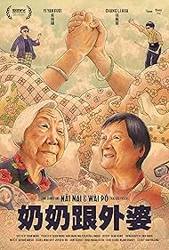 Watch Full Movie :Nai Nai Wai Po (2023)
