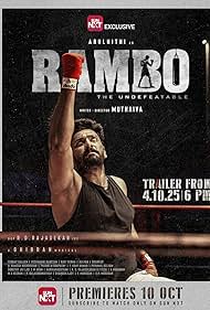 Watch Free Rambo (2025)