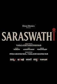 Watch Free S. Saraswathi (2026)