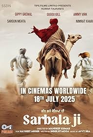 Watch Full Movie :Sarbala Ji (2025)