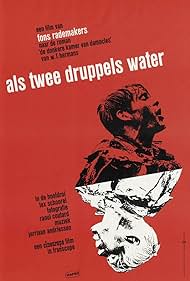 Watch Free The Dark Room of Damocles (1963)