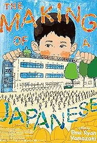 Watch Free The Making of a Japanese (2023)