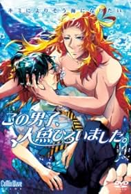 Watch Free This Boy Caught A Merman (2012)