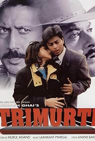 Watch Free Trimurti (1995)